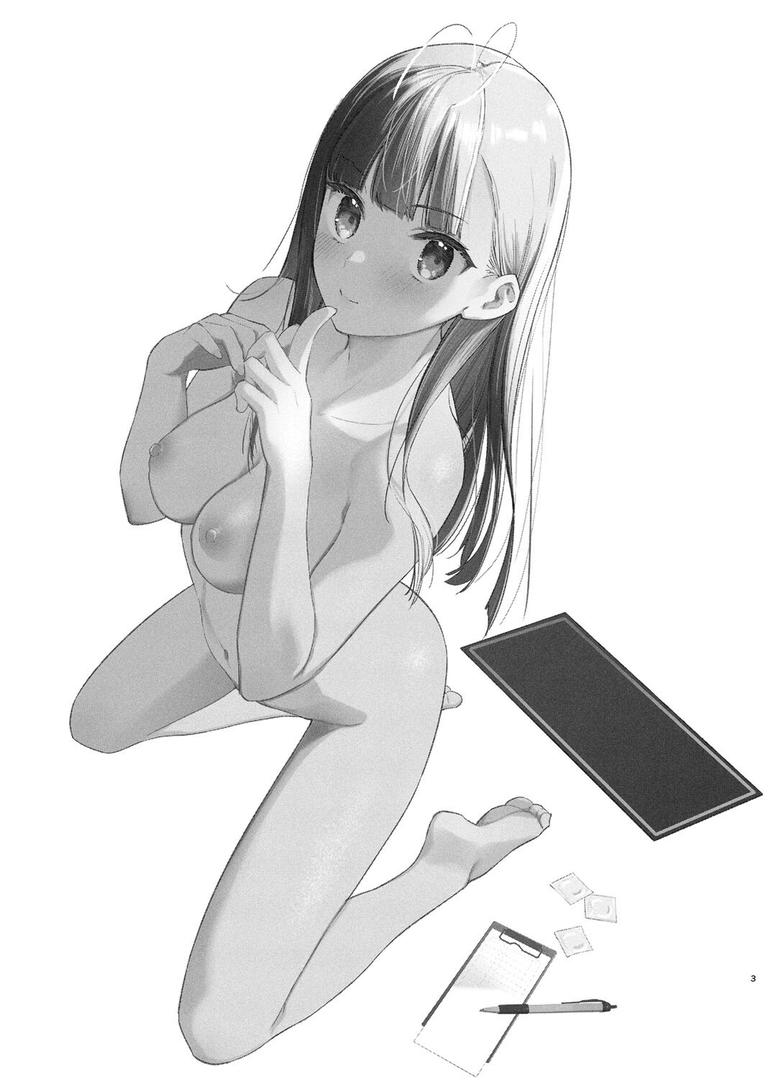 中出しエロ漫画おすすめランキング100｜好きな子のバイト先がHなサービスをシている ページ3